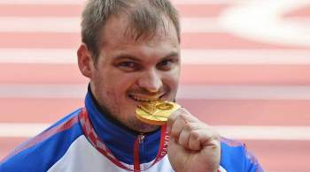 Толкатель ядра Свиридов стал чемпионом Паралимпиады с мировым рекордом