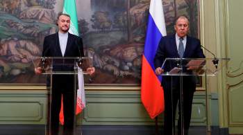 Лавров и глава МИД Ирана обсудят в Москве ситуацию вокруг СВПД