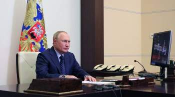 Путин призвал депутатов Госдумы соблюдать парламентские традиции