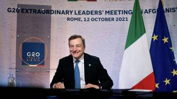 Премьер Италии рассказал, в каком вопросе позиция России поменялась