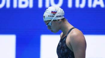 Российские пловчихи выиграли эстафету на чемпионате Европы в Казани