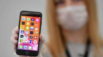 Новый iPhone SE станет самым доступным смартфоном Apple