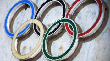 Организаторы представили слоган Олимпийских игр - 2024 в Париже