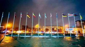 Белоруссия выразила протест Украине из-за замены флага в Днепре