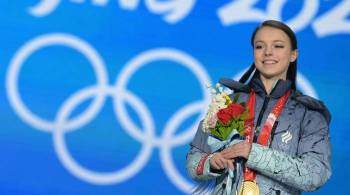 Щербакова: не стеснялась радоваться золоту Олимпиады, просто закончились эмоции