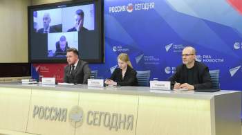 Эксперты ЭИСИ рассказали о предпосылках и развитии конфликта в Донбассе