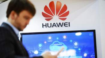 Huawei расформирует одно из российских подразделений, сообщили СМИ