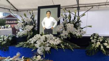 Токио одобрил выделение 1,82 миллиона долларов на похороны экс-премьера Абэ