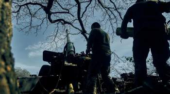 СМИ: дефицит артиллерии на Украине скоро может стать критичным 