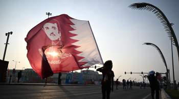 Власти Катара сообщили о первом изъятии наркотиков на чемпионате мира