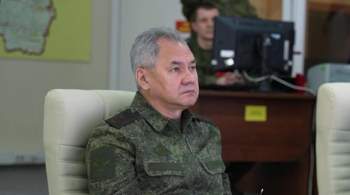 Шойгу рассказал о наступлении ВС России в районе Угледара и Артемовска