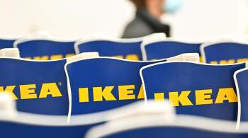 IKEA продлила регистрацию товарного знака в Роспатенте до 2033 года 