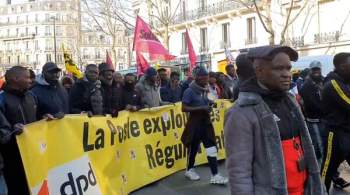 В Париже началась акция протеста антифашистов