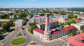 ​Индекс промпроизводства в Ярославской области превысил среднероссийский 