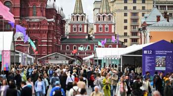 В Москве откроется книжный фестиваль  Красная площадь 