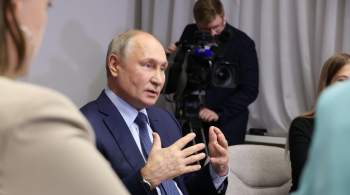 Путин выразил поддержку помощи новым регионам России 