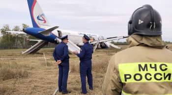 Мать пилота, посадившего Airbus A320 в поле, рассказала о своем состоянии 