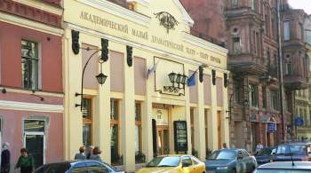 Суд в Петербурге рассмотрит дело о нарушении санитарных норм в МДТ
