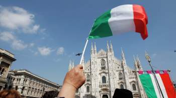 Италия одобрила шестой пакет военной помощи Киеву