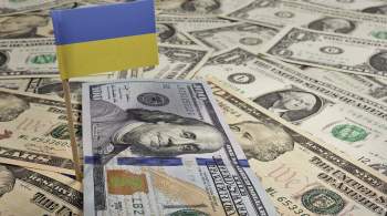 В G7 собрали 32 миллиарда долларов на бюджетную помощь Украине в 2023 году