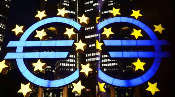 Эксперт предупредил о риске обвала рынков из-за политики ФРС и ЕЦБ