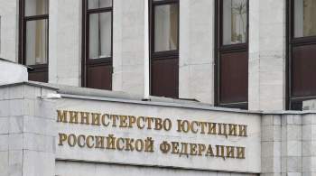  Медузу * и Фонд Сахарова включили в список нежелательных НПО