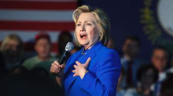 Клинтон назвала событие, которое положит конец Украине и демократии в США