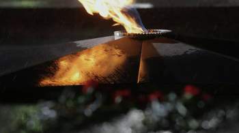 Российские дипломаты возложили цветы к Вечному огню в Нур-Султане