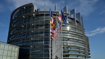 Совет ЕС изучит идею выделить деньги фонду, оплачивающему вооружение Киева