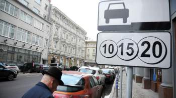 Москвичей предупредили о сложностях с оплатой парковки