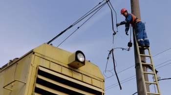 Почти во всех селах Приморья восстановили электроснабжение после циклона 