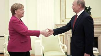 Путин и Меркель отметили важность сохранения исторической памяти о войне