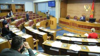 Парламент Черногории утвердил новый кабмин во главе с Абазовичем