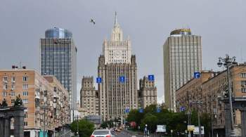 МИД России оценил заявления о причастности Ирана к атаке на Mercer Street