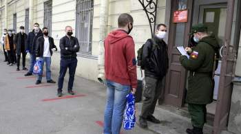 В Санкт-Петербурге начали тестовую рассылку повесток через  Госуслуги 