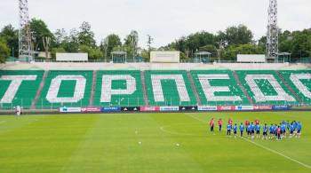 Собянин рассказал о планах реконструкции стадиона  Торпедо 