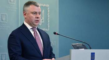 Глава  Нафтогаза Украины  оспорил в суде увольнение
