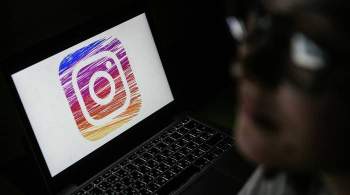 Instagram заблокировал официальную страницу правительства Севастополя