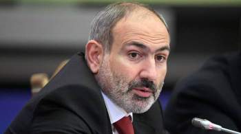 Пашинян заявил об угрозе территориальной целостности Армении