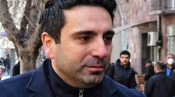 Председателем парламента Армении стал бывший вице-спикер Ален Симонян
