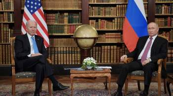 Путин заявил об отсутствии давления на встрече с Байденом