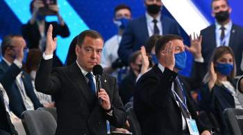 Медведев заявил, что цель ЕР - сделать жизнь россиян лучше