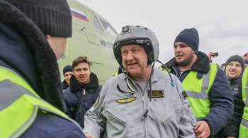 Глава Воронежской области рассказал о командире разбившегося Ил-112В