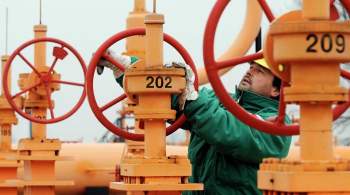 Цена газа в Европе упала на новостях по  Северному потоку — 2 