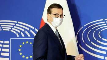 Премьер Польши призвал возможного канцлера ФРГ остановить  Севпоток-2 