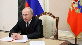 Рост цен стал вызовом для реализации нацпроектов, заявил Путин