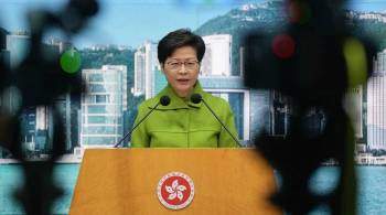 Глава Гонконга прокомментировала аресты журналистов Stand News