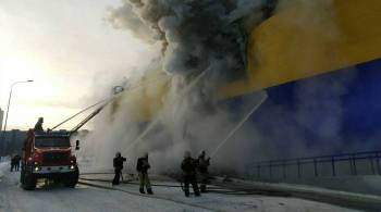 Из горящего супермаркета  Лента  в Томске вывели всех посетителей