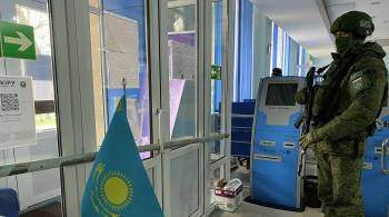 В ОДКБ исключили вмешательство миротворцев во внутренние дела Казахстана
