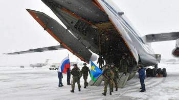 Десять самолетов с миротворцами прибыли  на аэродром  Чкаловский 